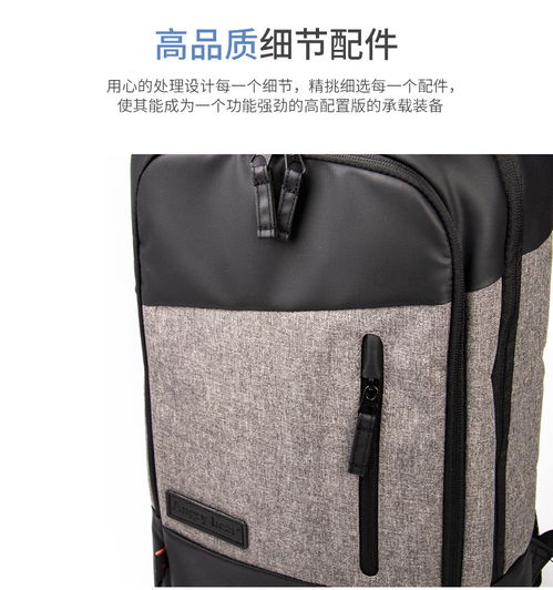 小童马 双肩包男新款2019都市休闲背包时尚商务出差电脑包旅行包c