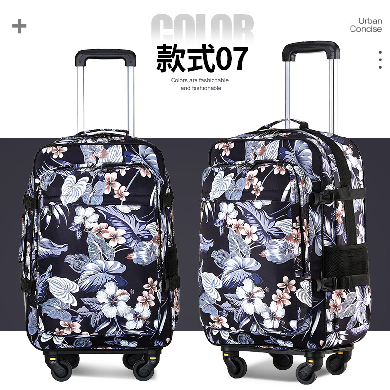 日本进口拉杆背包双肩旅行包女轻拉杆袋男大容量20寸万向轮可登机行李箱拉杆书包小学生大容量省力人体工学 荧光绿 潮绿升级侧放水杯 20寸