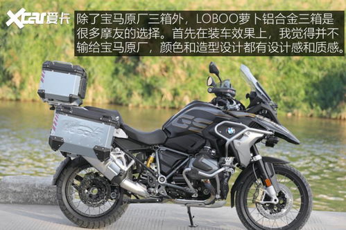要颜值还要性价比 摩托车三箱如何选 爱卡汽车