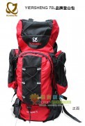 供应登山包70L 徒步包 旅行包 野营出游必备大容量包_运动.休闲_世界工厂网中国产品信息库
