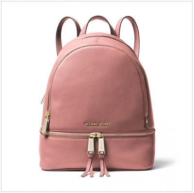 Michael Kors/迈克·科尔斯 MK女士RHEA ZIP系列简约皮质双肩包旅行包