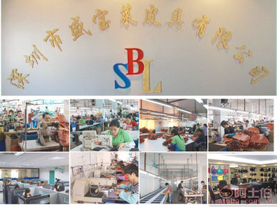 【厂家定做2017欧美时尚新款大容量旅行包帆布手提旅行袋行李包袋sbl-337】深圳市龙岗区盛宝莱皮具厂 - 产品库