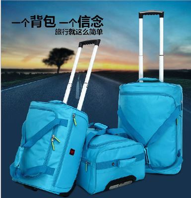 旅行包系列 经济实惠旅行包大容量男女拉杆行李包牛津布拉杆旅行包一件代发-深圳市宝安区西乡鑫博德皮具厂提供旅行包系列 经济实惠旅行包大容量男女拉杆行李包牛津布拉杆旅行包一件代发的相关介绍、产品、服务、图片、价格深圳市宝安区西乡鑫博德皮具厂、电脑包、背包、旅行包、女包手袋、拉杆箱包、化妆包、洗漱包、冰包、钱包、名片包、卡包、钥匙包、经理夹、护照包、礼品袋