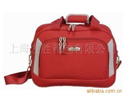 上海友胜箱包 电脑包产品列表