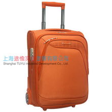 商务旅游 最新款卡拉羊 潘朵拉系列 18寸 拉杆箱商品评价