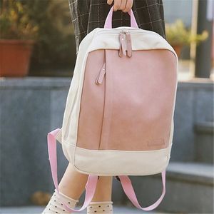 【撞色韩版旅行包图片】撞色韩版旅行包图片大全