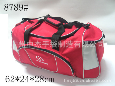 中杰供应 手提旅行包 行李包旅行包 单肩包 尼龙包8789#_服装服饰_世界工厂网中国产品信息库
