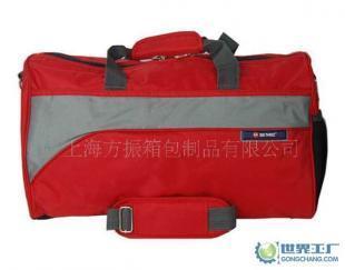 运动休闲包、箱包、健身包、上海箱包厂、旅行包供应商_二手设备转让_世界工厂网中国产品信息库