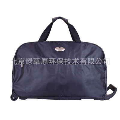 供应绿草原直销拉杆旅行包,厂家加工定做图片_高清图_细节图-北京绿草原环保技术 -