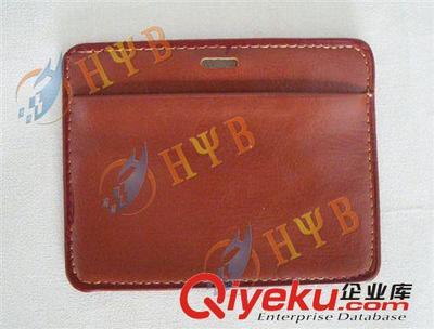 工厂加工 全牛皮卡套 头层皮卡套 真皮卡套-深圳市浩易博礼品提供工厂加工 全牛皮卡套 头层皮卡套 真皮卡套的相关介绍、产品、服务、图片、价格深圳市浩易博礼品、化妆包;礼品袋;手机袋;零钱袋;背包;收纳袋;旅行包;休闲包;手机皮套