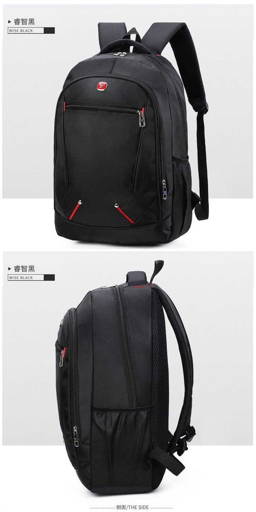 双肩包男背包女韩版休闲旅行包学生书包电脑包