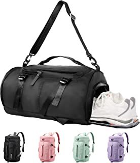 亚马逊精选 健身旅行者的理想伴侣——高品质健身路径旅行包