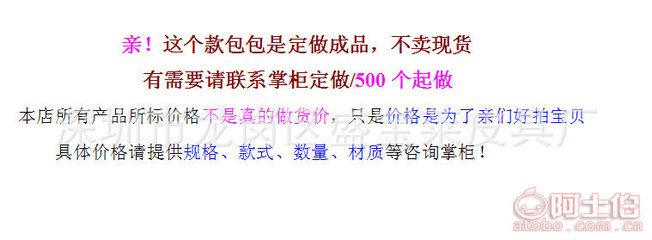 2017欧美时尚新款大容量旅行包 帆布手提旅行袋行李包袋SBL-337