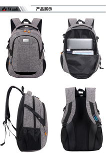 厂家直销纯色尼龙休闲双肩包 商务旅行的理想伴侣