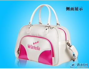 新款正品粉红色女款高尔夫衣物包 时尚与实用的旅行伴侣