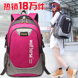 背包女双肩韩学院介绍 专注旅行包的设计美学与实用哲学