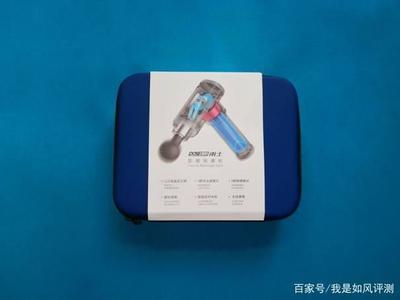 型男型款，亮出你的肌肉——POSEZOO甫士筋膜枪评测 你的专属“旅行包”