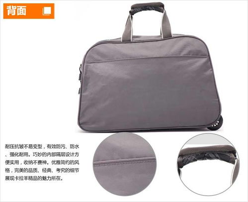 carany卡拉羊 20寸拉杆旅行包 黑色 藏青 大红
