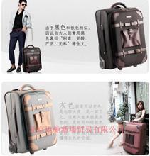 【凯士旅行箱】最新最全凯士旅行箱 产品参考信息